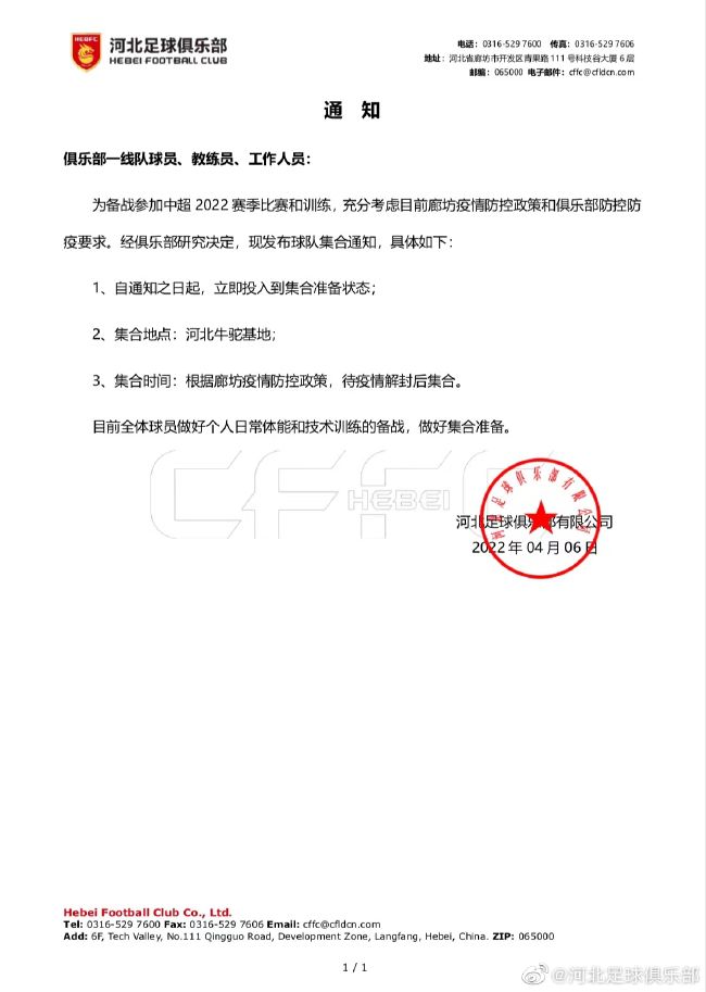 色天堂在线视频